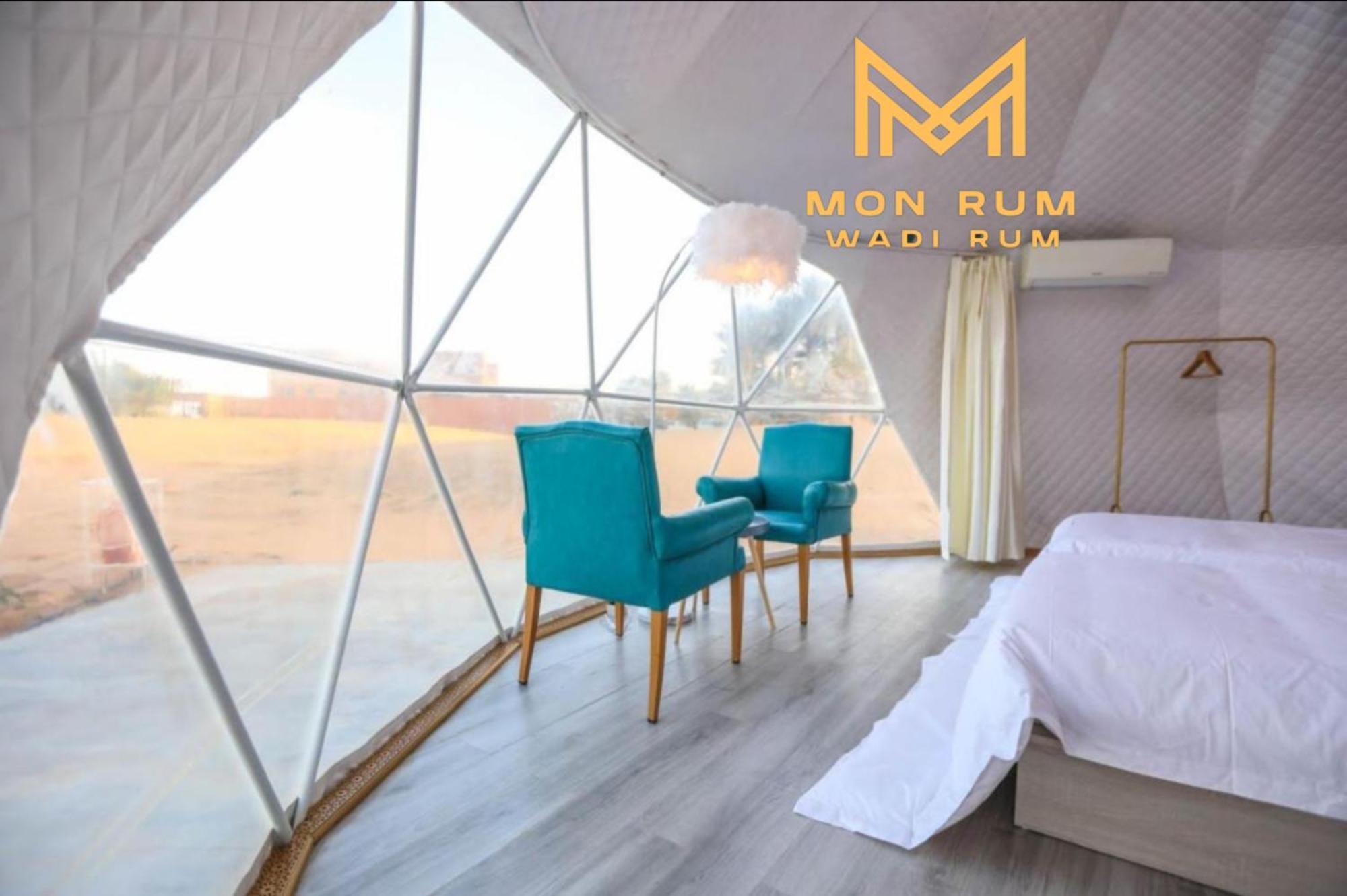 Luxury Enjoyment Point Bubbles Camp Bed and Breakfast Wadi Rum Buitenkant foto