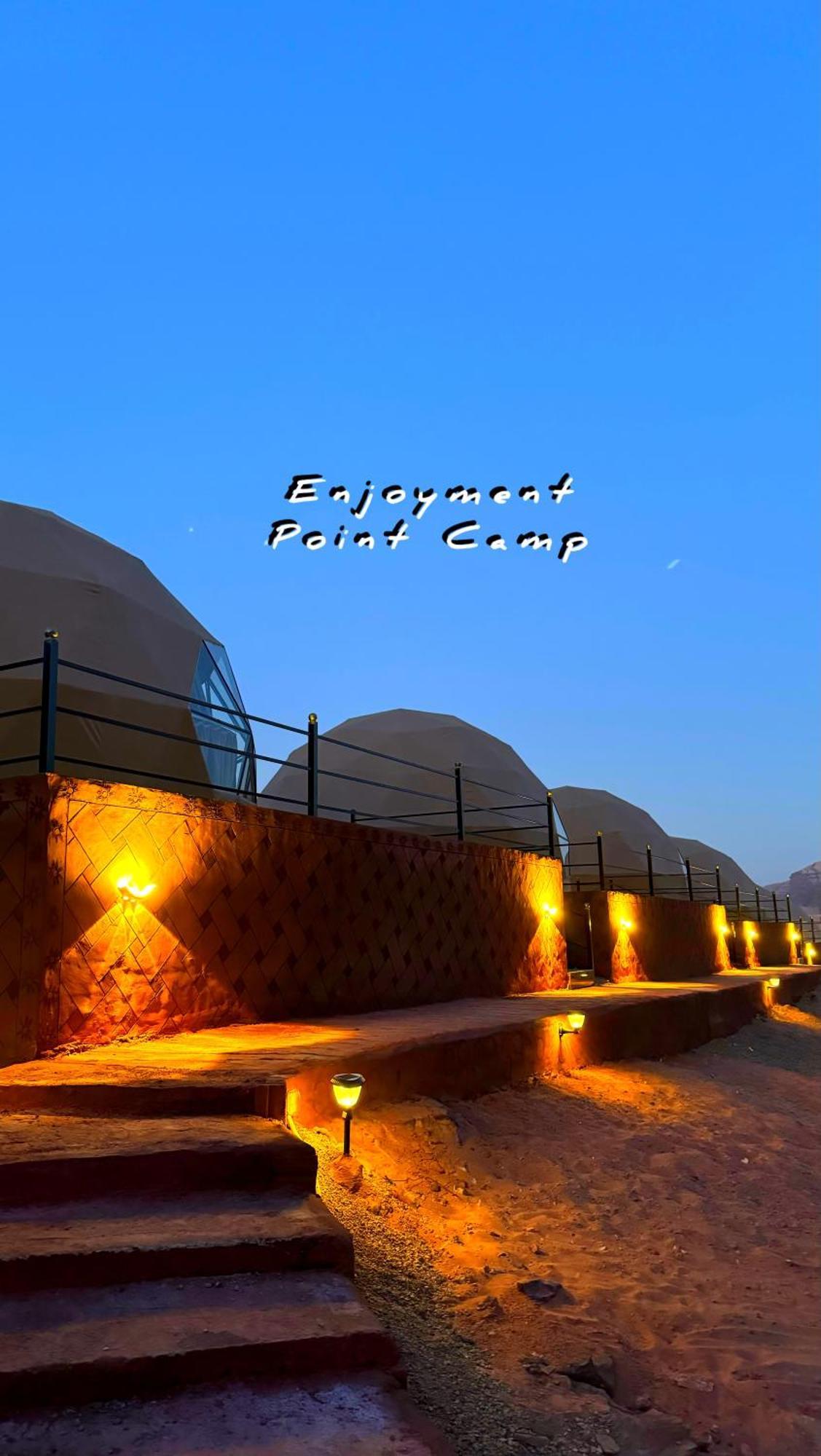 Luxury Enjoyment Point Bubbles Camp Bed and Breakfast Wadi Rum Buitenkant foto